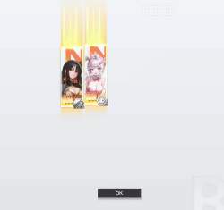 82336 B