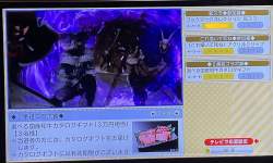 1055735 B