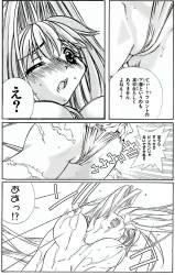 1404199 B