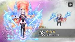 1520185 B