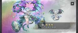 2961093 B