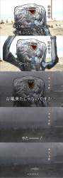 333169 B