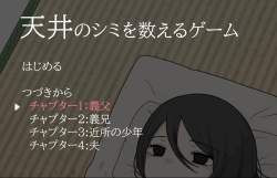 144688 B