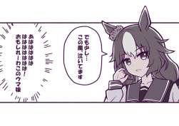 49989 B