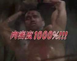 67967 B