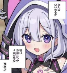 167919 B