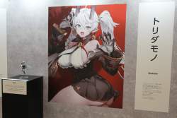 1266189 B