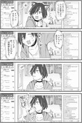 377125 B