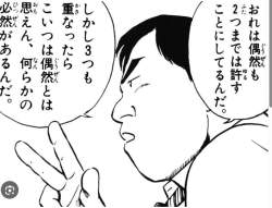 55151 B