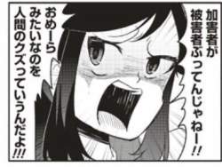 45659 B