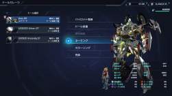 1115929 B