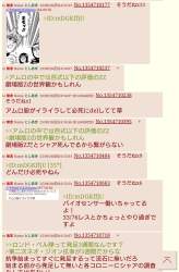 329683 B