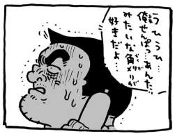 89862 B