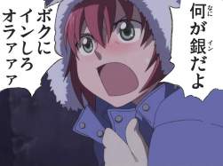 77829 B