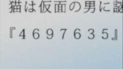 22695 B