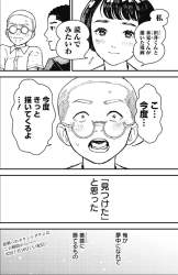 282729 B