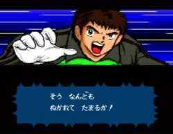 283173 B