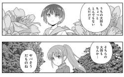 935689 B