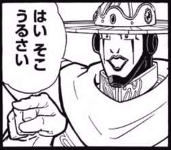 148407 B