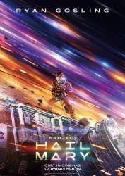 504928 B