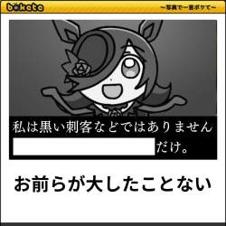 104468 B