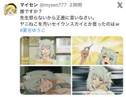 252426 B