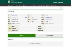 213376 B