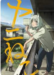 762461 B
