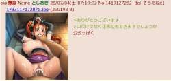 97361 B