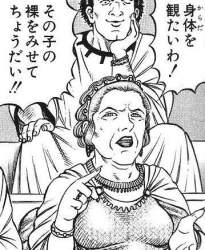 168636 B