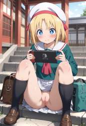 544917 B