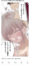 140646 B