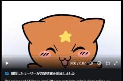 33361 B