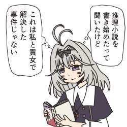 174831 B