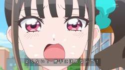 137246 B