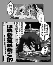 522681 B