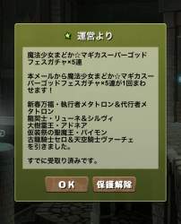 263951 B