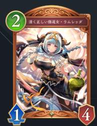 295698 B