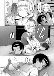756872 B
