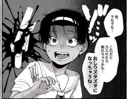 5839938 B