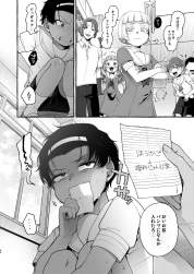 705903 B