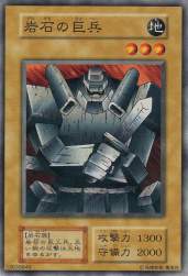 66089 B