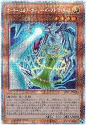 108509 B