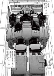 321694 B