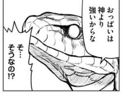 28251 B