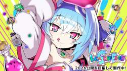 1655416 B