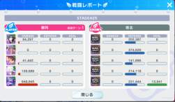 239792 B