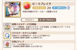 226899 B