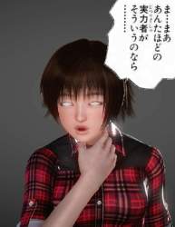 52214 B