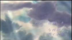 5333302 B